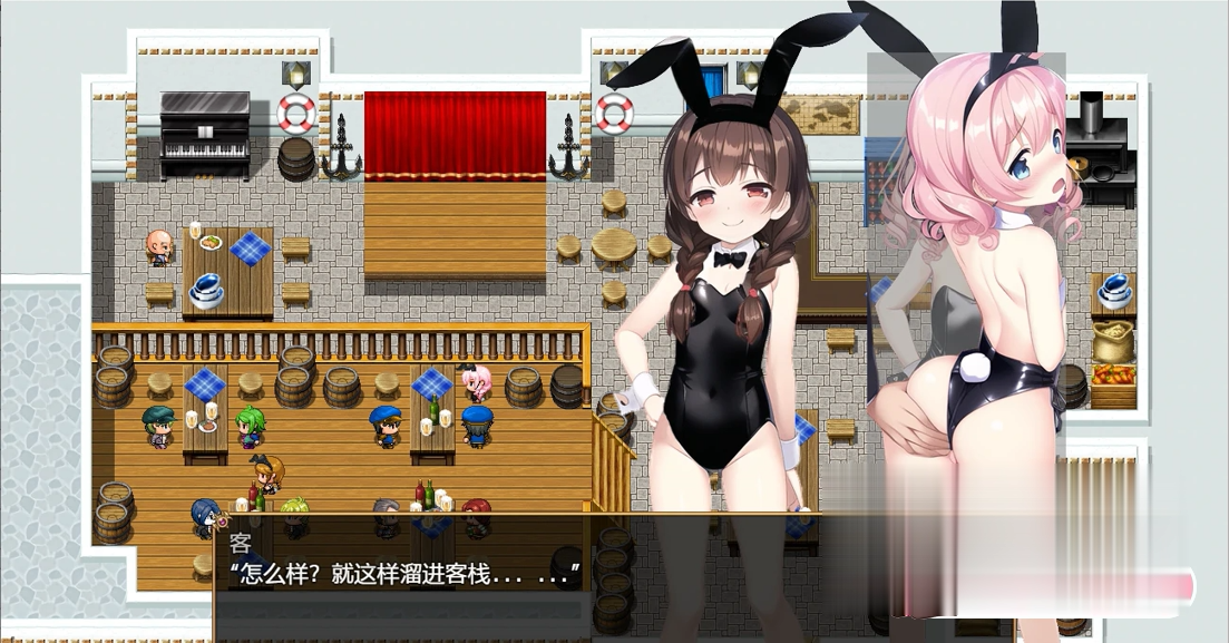 日系RPG汉化2D | 見習いモビィと風待ちの島 见习生莫比和候风之岛汉化版【20230513】 游戏截图 4