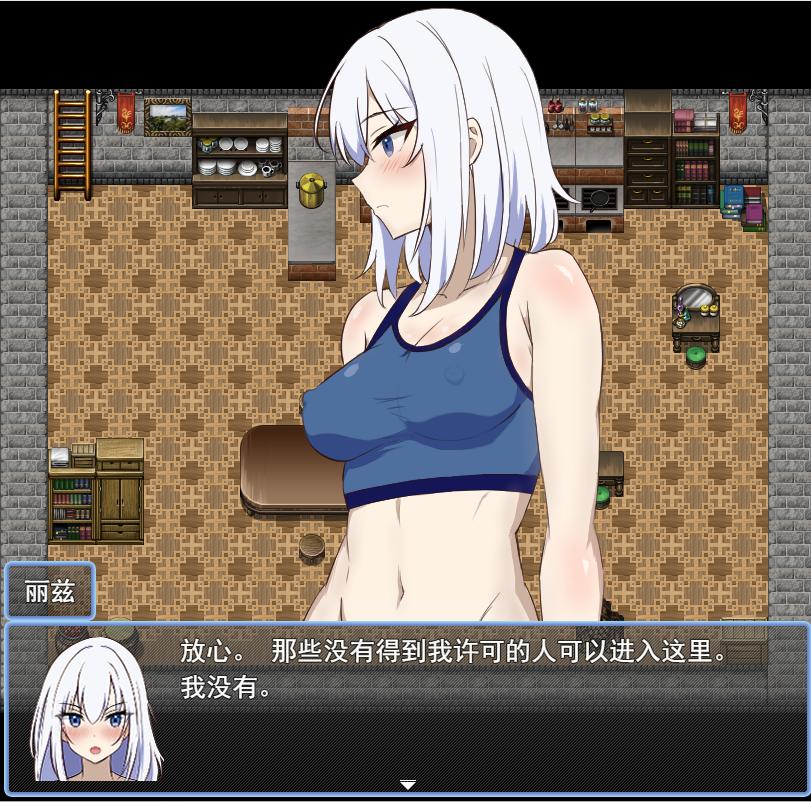 RPG/新作/机翻丨异世界勇者战记/ ショタ勇者戦記【20231022】 游戏截图 5