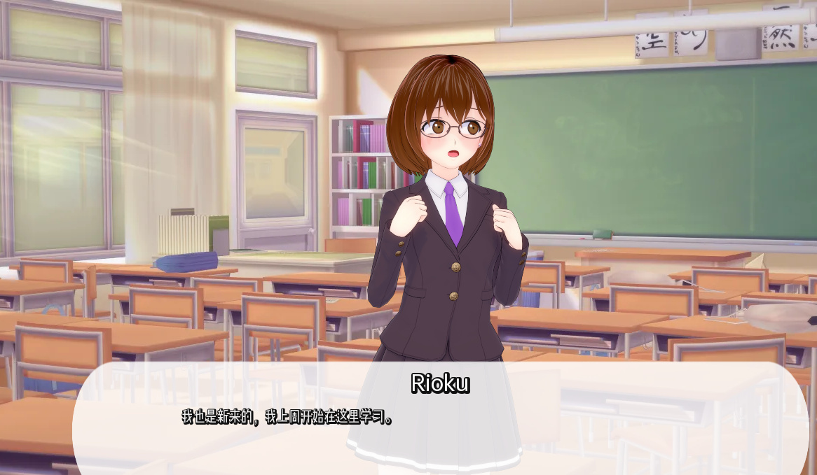 沙盒SLG汉化动态 丨 我的学校是后宫 My School is a Harem v0.19 【20230626】 游戏截图 3