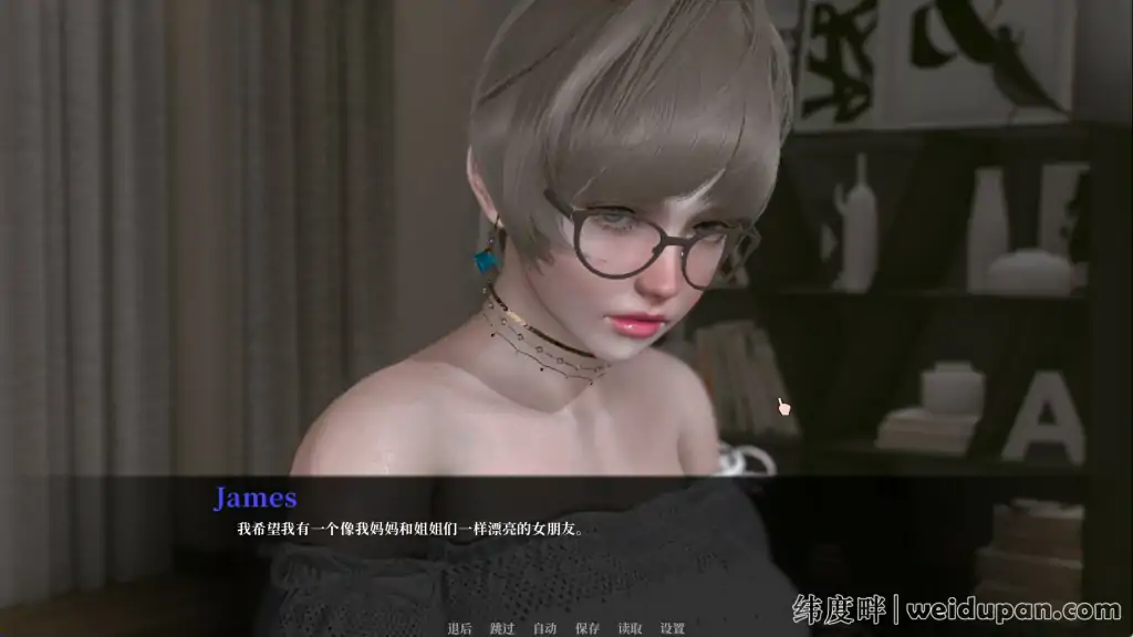沙盒SLG精翻汉化动态丨欲望村 欲望小镇 Lust Village v0.45【20230818】 游戏截图 1