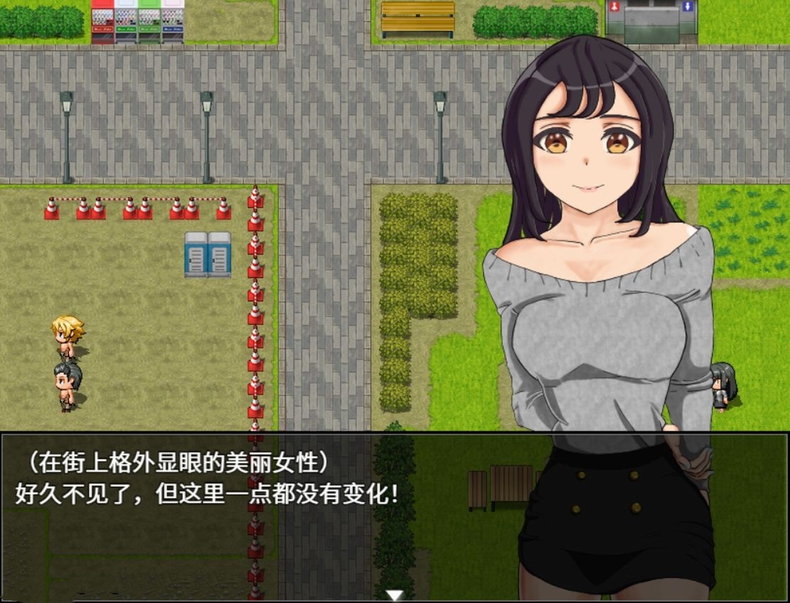 日式RPG/NTR丨 Fantasia~堕落青梅竹马的风俗诗 堕ちた幼馴染の風俗詩 官方中文版 【20240830】 游戏截图 8