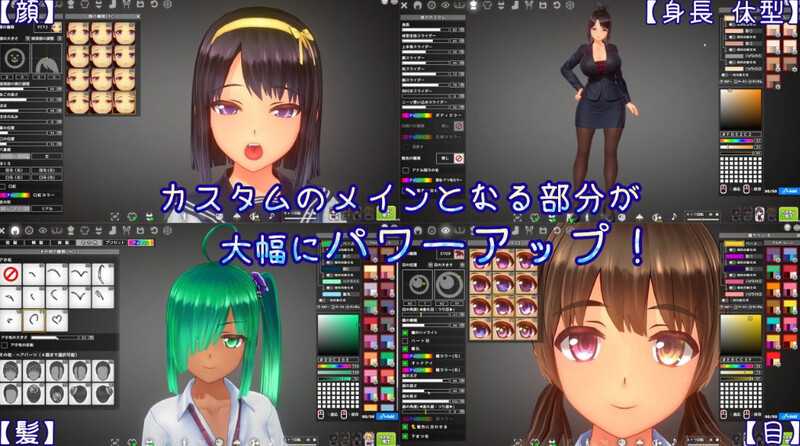 互动SLG/机翻/动态丨夏日之吻/夏のサカり Ver0.11 云翻汉化版【20240716】 游戏截图 3