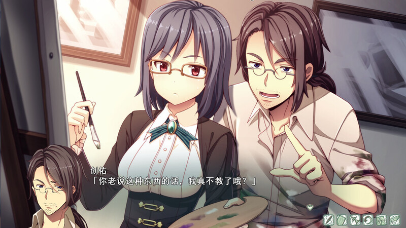拔作ADV/制服JK/校园/纯爱丨我成为天使的理由(僕が天使になった理由)V1.0 官方中文【20241006】 游戏截图 6