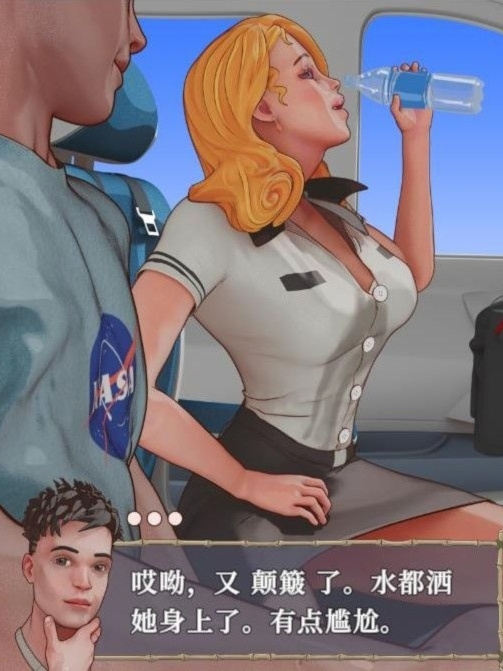 SLG/STEAM官中/无码/21日更新丨荒岛生存 Tame It! 驯服它+全DLC V1.2.0 Build.129753901.4G【20231225】