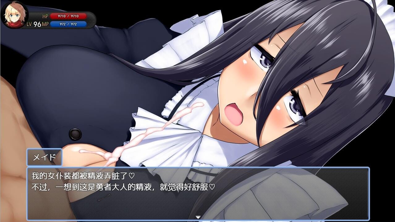 RPG汉化丨脱出德莱茵~M狂向无限等级吸收逆歼AI汉化内嵌版+存档【20241027】 游戏截图 5
