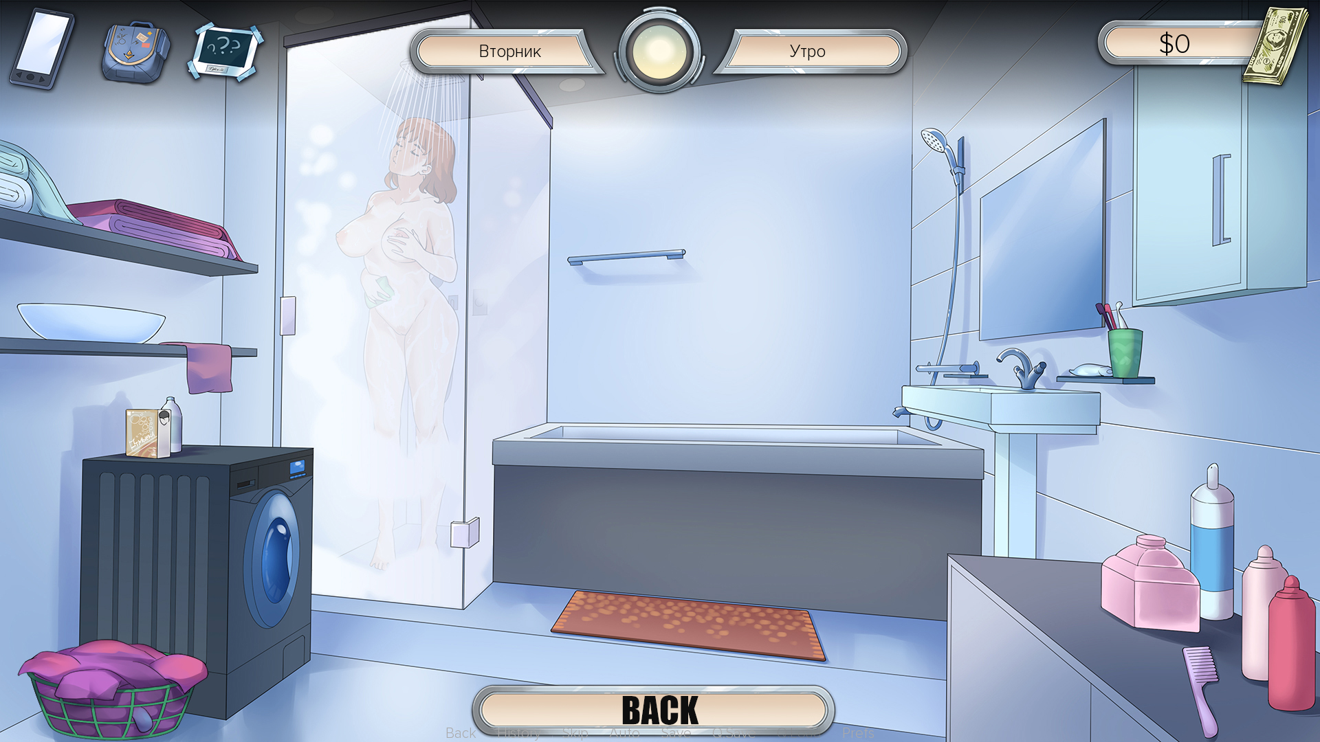熟女的广场 MILF's Plaza V0.5a 双端汉化版【PC10月】 游戏截图 3