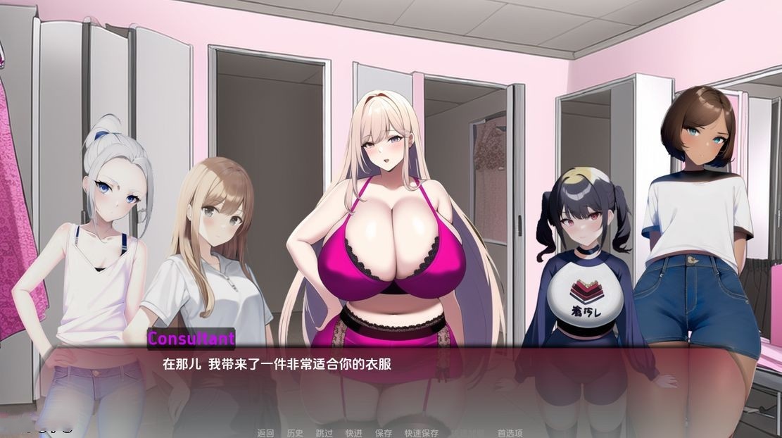 亚洲风SLG/巨乳/更新丨 曲线小镇 Curvy Town V0.4.2 汉化版 【20241015】 游戏截图 8