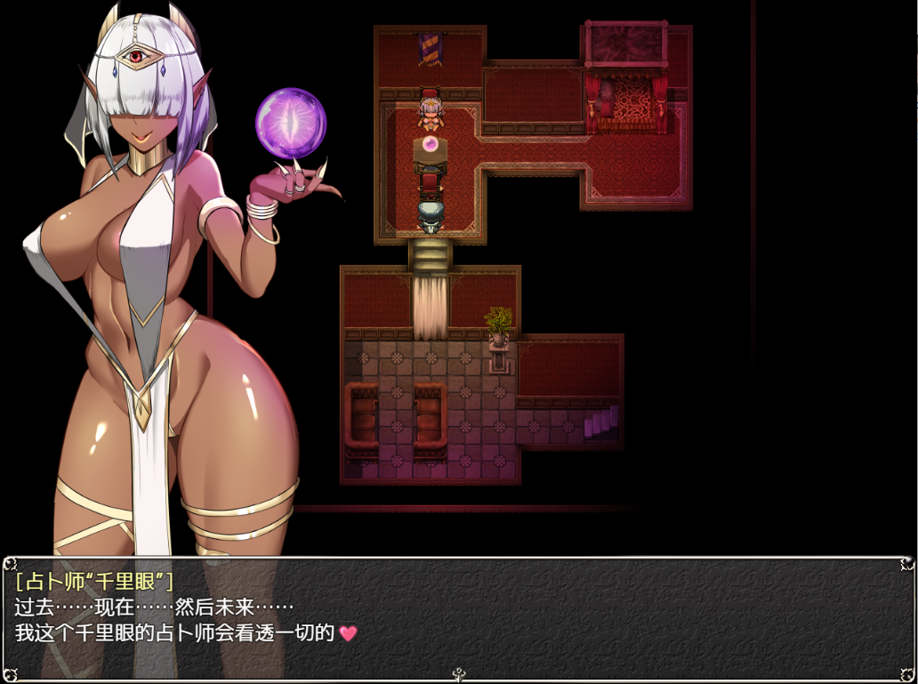 爆款RPG/汉化丨NTR女祭司 Nymphomania Priestess V0.56 MV增强汉化版2.4G【20240104】 游戏截图 1