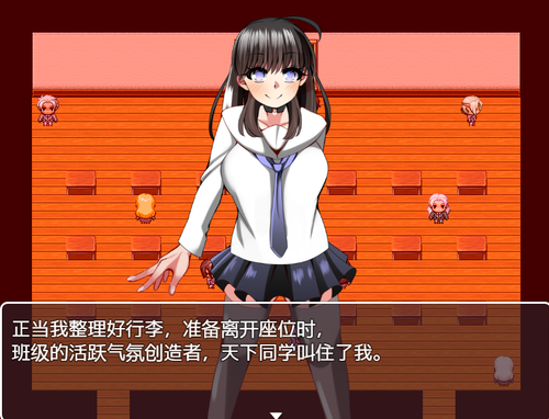 RPG/新汉化丨强奸游戏~一旦被抓到就立即NTR/強姦中~捕まったら即NTR【20230706】 游戏截图 1