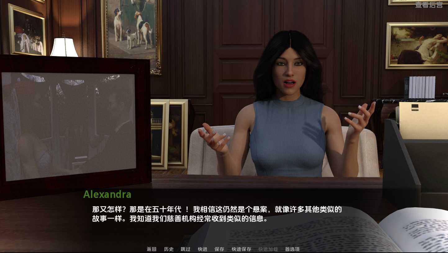 SLG/汉化丨完美小镇/The Perfect Town  Ver0.1 【20241217】 游戏截图 3