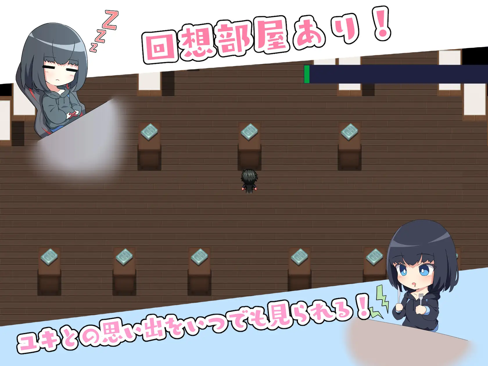 RPG/汉化/动态丨原名：お兄ちゃんなんて大っ嫌い‼️ ～引きこもり義妹調教シミュレーション～ 【20250227】 游戏截图 5