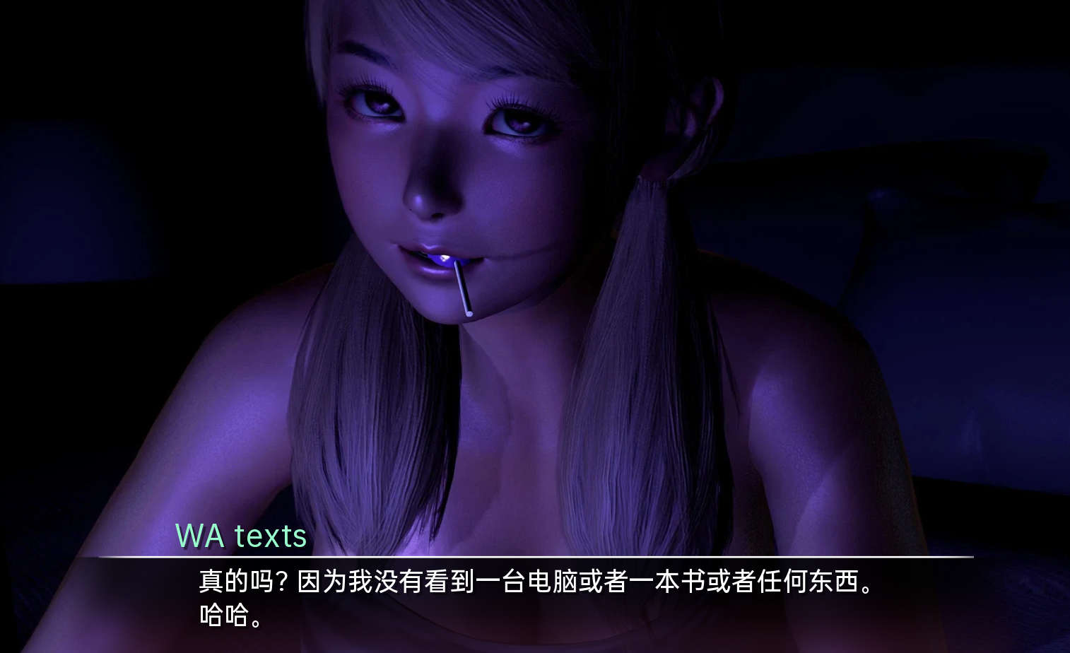 【沙盒SLG汉化动态】临时域 The Interim Domain v0.13.0 游戏截图 1