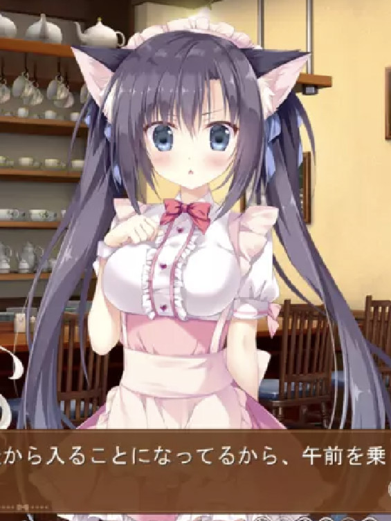 【生肉】あまいろショコラータ2