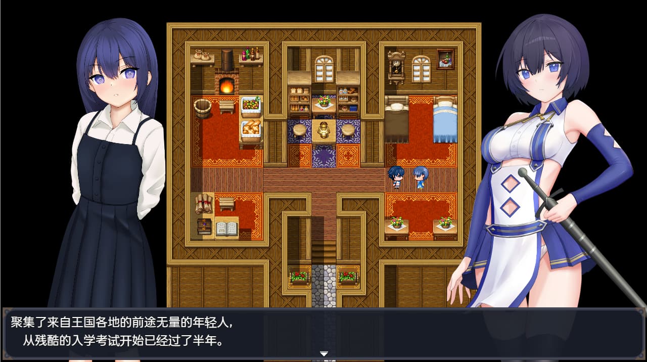 RPG/汉化丨 见习骑士：令人作呕的诱饵行动/ 見習騎士～尊厳ぐちゃぐちゃ囮作戦～ 1.0 PC+安卓汉化版 【20250329】 游戏截图 3