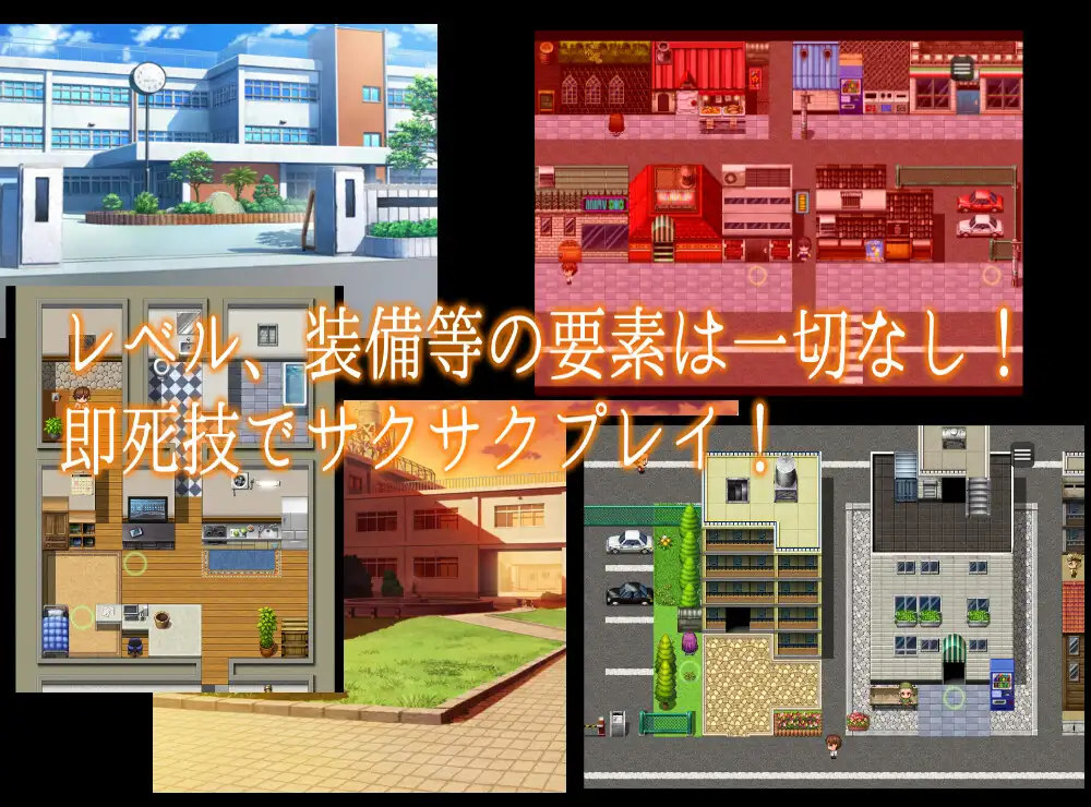 RPG/更新/机翻丨无装备等级战斗H 全裸の拳 1stシーズン V1.5【20230913】 游戏截图 8