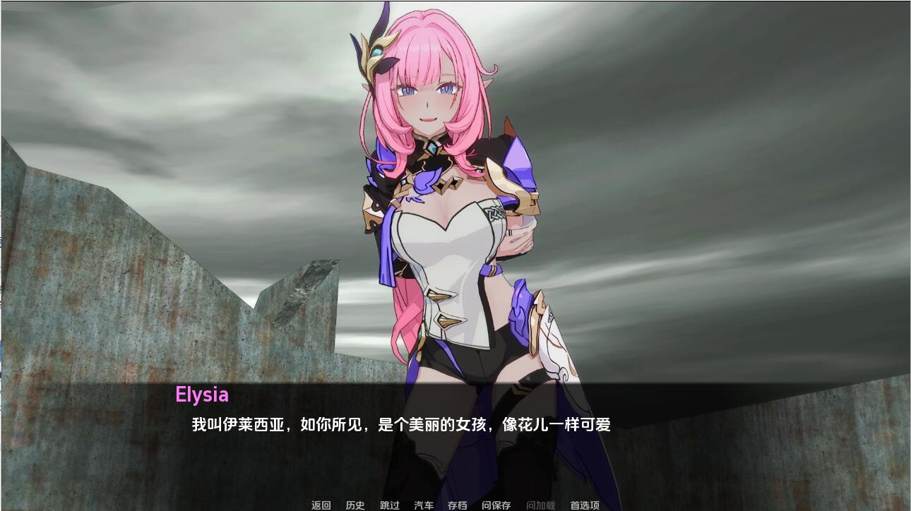 SLG/汉化丨 船长的奇妙冒险 Captains Bizarre Adventure2.7 【20250227】 游戏截图 1