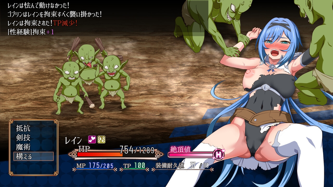 RPG/15日更新/AI智能翻译丨圣骑士堕落魔法/ ナイトメアナイト~聖なる騎士と堕欲の魔術 V1.14【20231005】 游戏截图 5