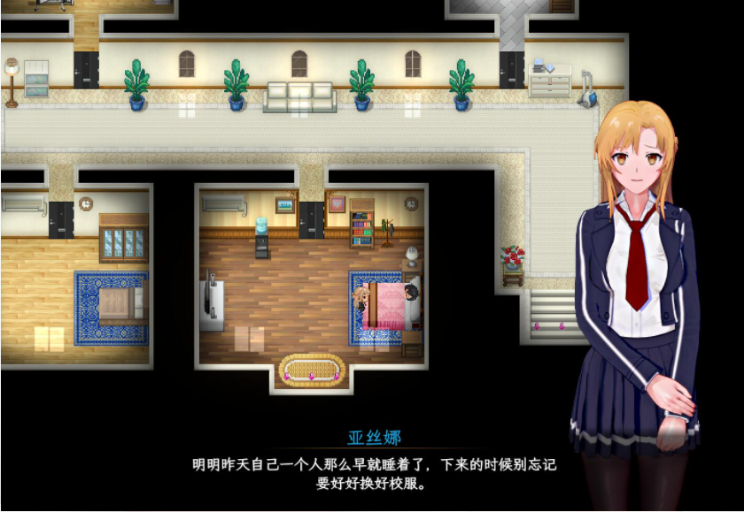 RPG/更新/国产官中/有动画丨NTR隐奸 刀剑 SAO Ⅱ~气息遮断魔法的陷阱 第二部 V0.1 修正版 【20231022】 游戏截图 5