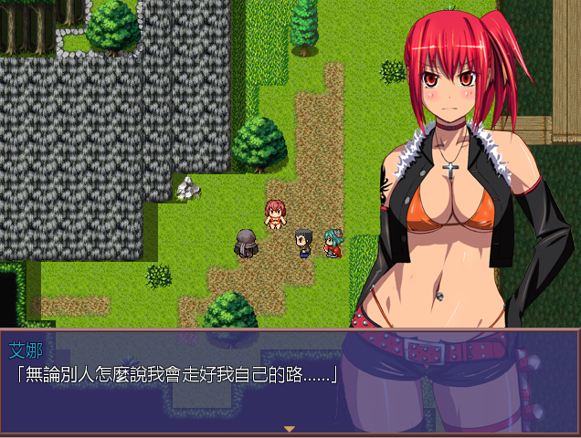恶堕RPG/汉化丨SSTM Hunter Quest～艾伊娜的奋斗物语～Ver1.05 汉化中文版【20231107】 游戏截图 4