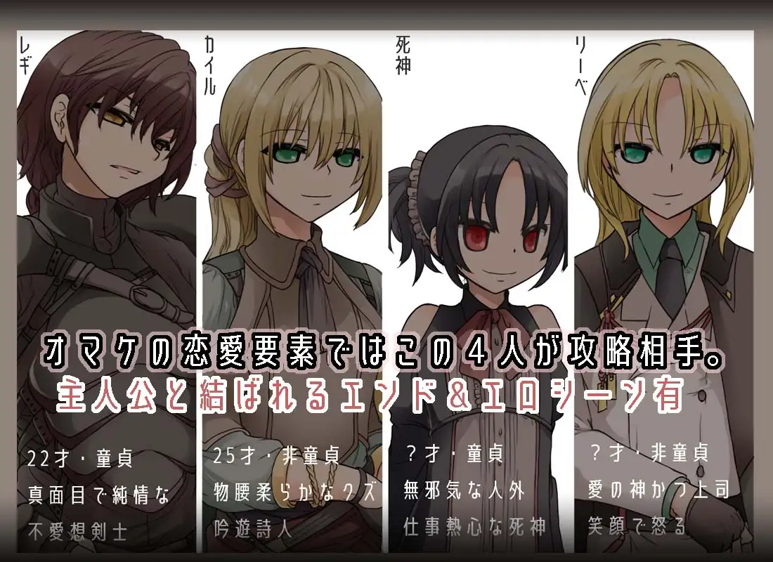 RPG/新AI汉化/更新苍天之丝黛拉 v1.2【20231125】 游戏截图 5