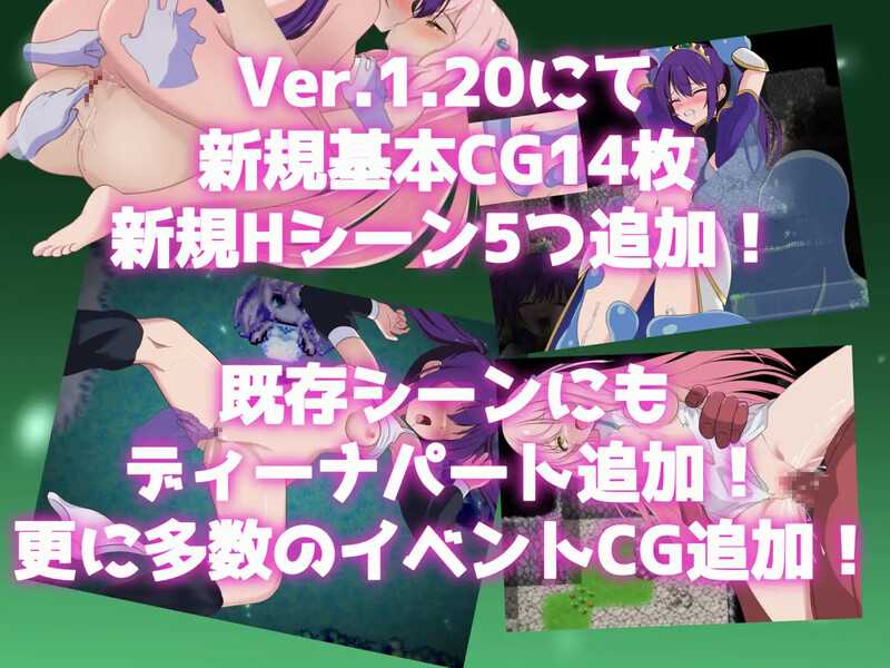 RPG/汉化丨堕落的圣剑姬骑士蒂尔特/堕ちゆく聖剣の姫騎士ティルテ Ver1.23 AI汉化版【20240820】 游戏截图 2