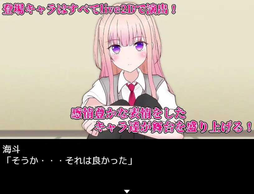 RPG/汉化/动态丨淫・秘药乱痴狂/リビド～淫・秘薬乱痴狂～ Ver1.11 云翻汉化版【20240422】 游戏截图 4