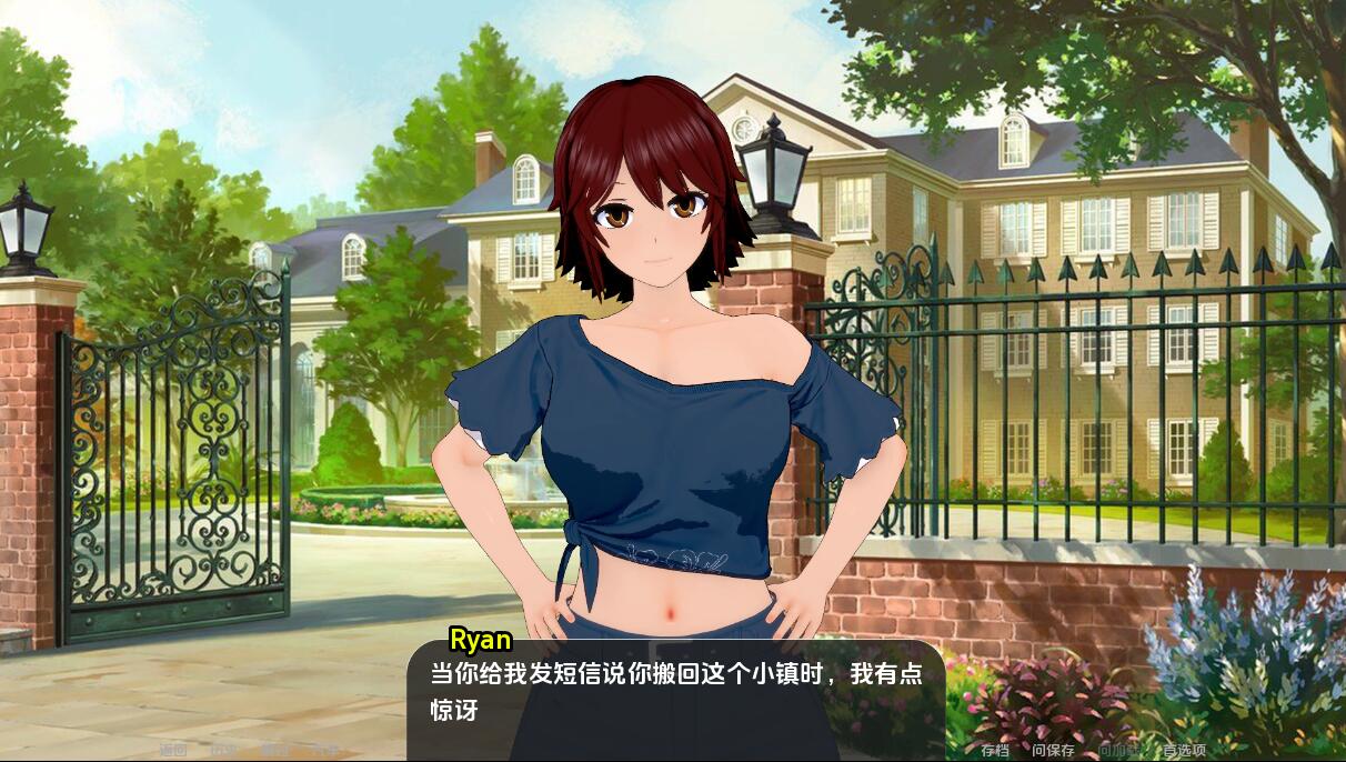 日系SLG汉化3D丨世界驯兽师 World Tamer v0.1.1【20240119】 游戏截图 7