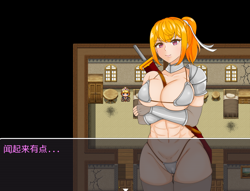 日系RPG汉化动态丨女戦士が立ち寄ったのは催眠村でした 催眠村1.0汉化版【20240109】 游戏截图 6