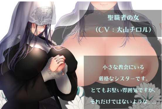 小洛基和尤格德拉西尔的迷宫【20230405】 游戏截图 1