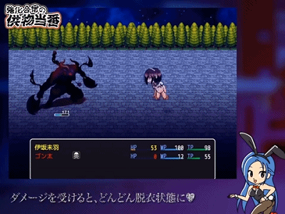日系RPG汉化动态丨在训练营提供服务汉化版 強化合宿の供物当番〜ドラフト会議で、凌辱被害者が決まる〜【20230725】 游戏截图 2