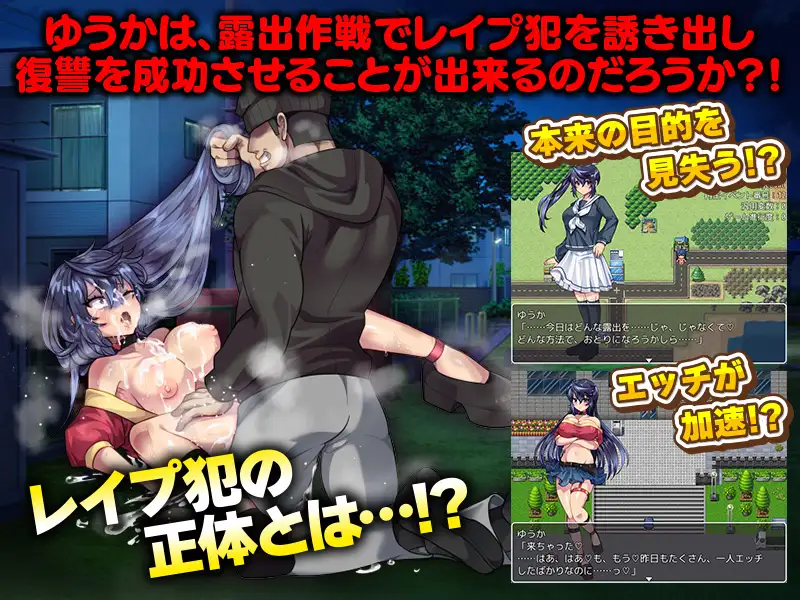RPG/汉化丨日々大きくなる妊娠腹を満員電車でわざと露出させて生活します丨【20230616】 游戏截图 4