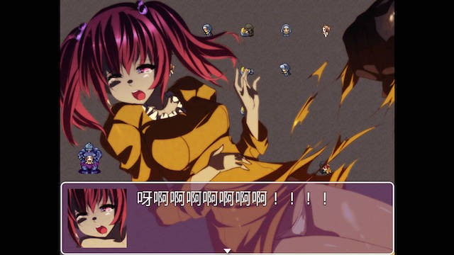 兽人的掠夺 游戏截图 4