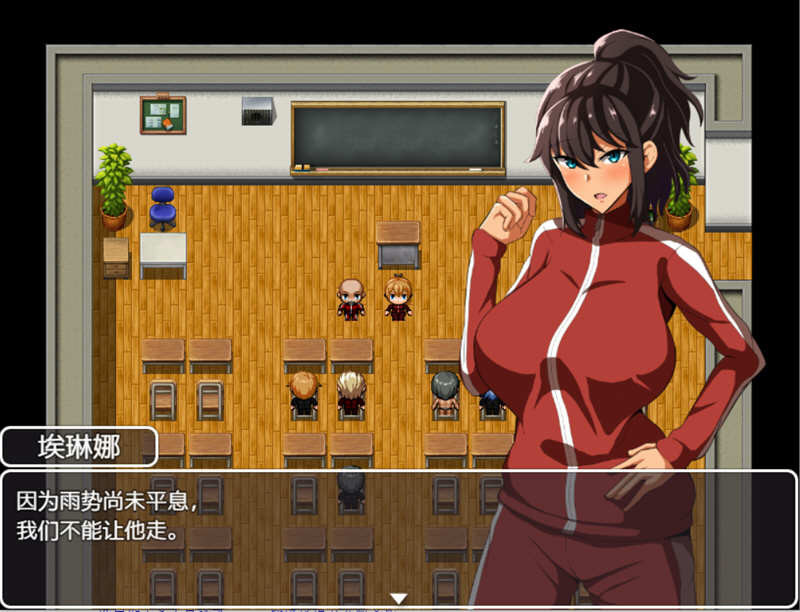 体育老师埃琳娜-在异世界大宝剑物语云汉化润色版 游戏截图 4