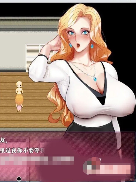 RPG/官中/NTR | QOS ♠ Wife 媚黑女王 【20230513】