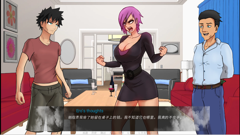 与女神一起禁锢 Confined with Goddesses v0.3.1【20230327】 游戏截图 6