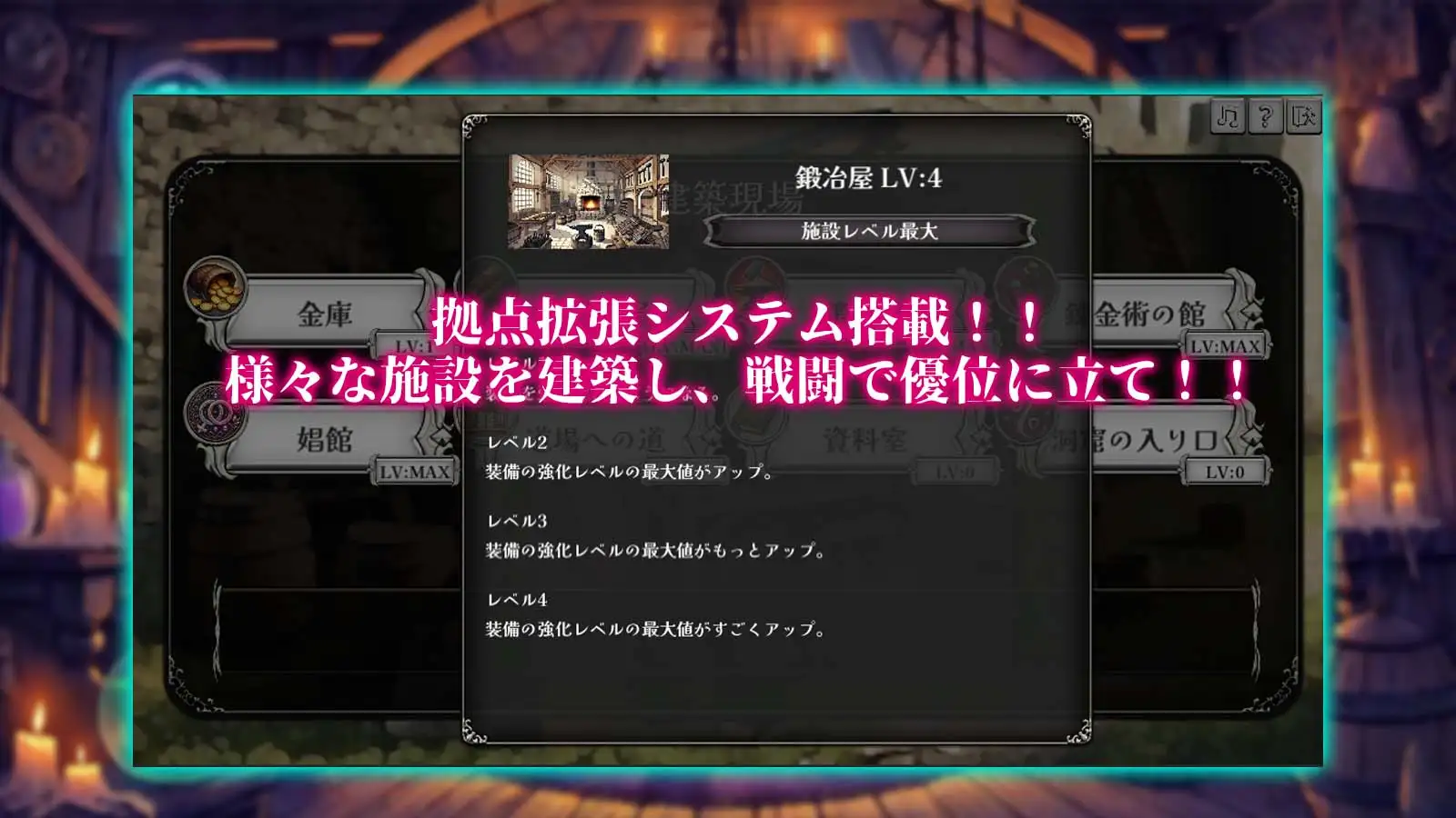 日式RPG/更新丨 不可抗拒！！人妻生存者 あらがえ!!人妻サバイバー v2 f3 机翻版 【20250304】 游戏截图 1