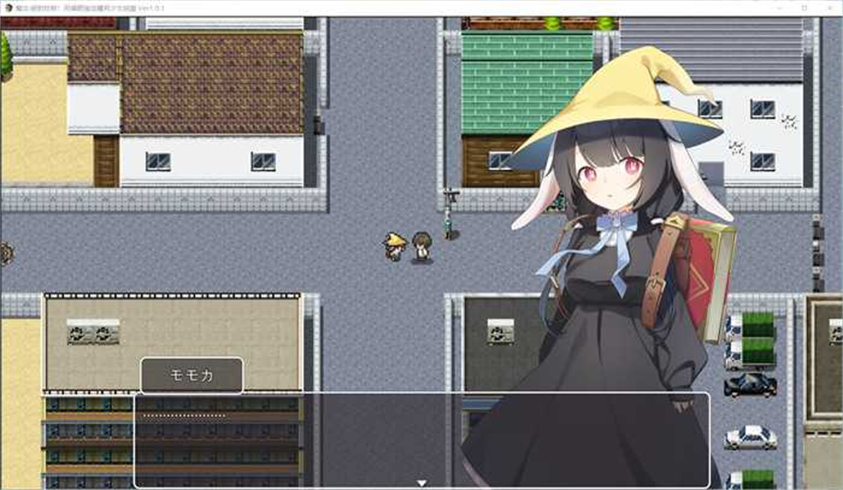 催眠RPG/汉化/双端丨魔法·绝对控制!用催眠强迫萝莉少女纯爱 Ver1.0.1 AI汉化版【20230707】 游戏截图 5