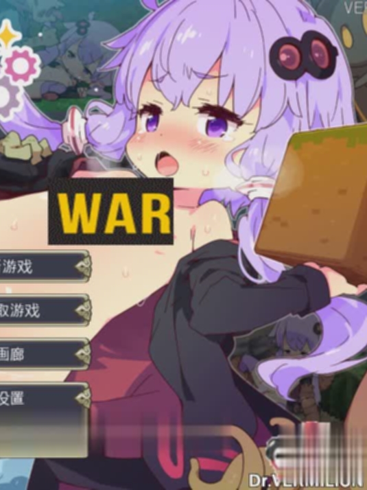 【爆款ACT/中文/全动态】H版我的世界：Ecchi&Craft Ver1.20 官中步兵版【新作/5G】【20230502】