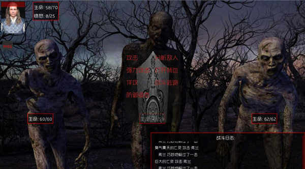 沙盒SLG/电脑/完结/中文/动态丨虚空召唤/Call of the Void （合集系列）--第一集  中文汉化完结版【20240623】 游戏截图 2
