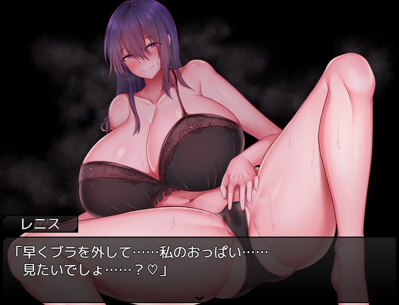 RPG/汉化丨爆乳圣女艾尔娜与堕落之书/聖女エルナと堕淫の書 〜爆乳シスターのHなお務め〜V1.02 AI汉化版丨【20231027】 游戏截图 7