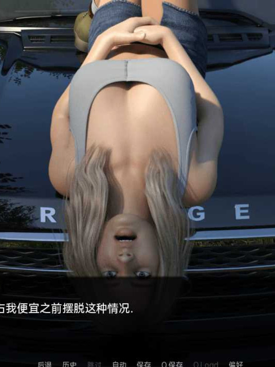 我剩下的一切ATLOM-v0.5【PC0901】