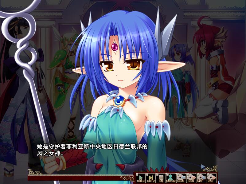 VenusuBlood-EMPIRE 女神坠落触手SLG硬盘汉化版 游戏截图 7