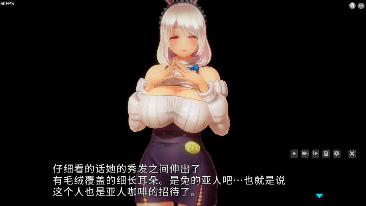 SLG汉化有动画丨奴役漩涡狂妄喵娘的快堕菜单InsultOrder~V1.04汉化作弊版【20241117】 游戏截图 6