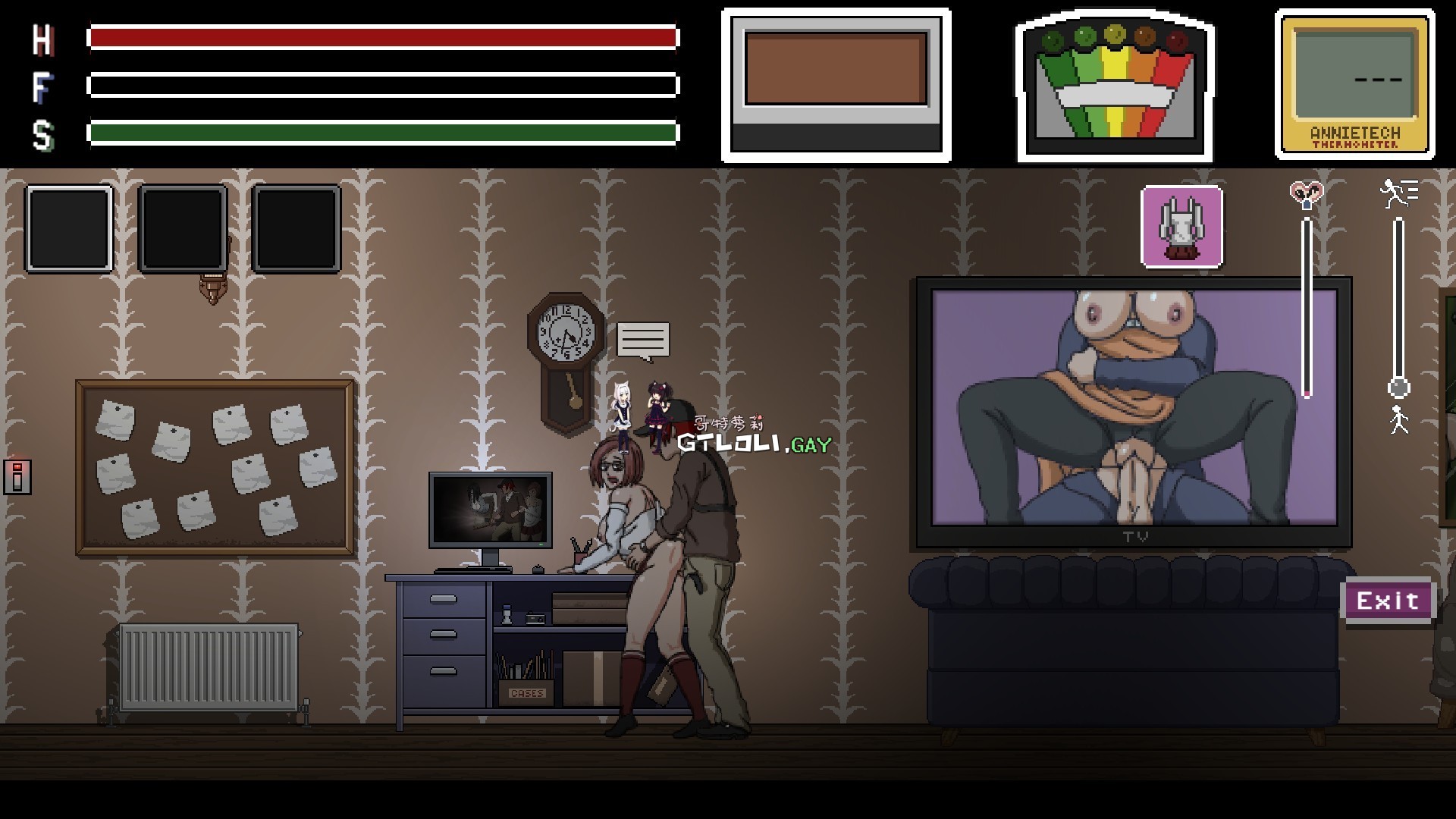 ACT/4月更新/动态无码 | 抓鬼 Lustful Spirit Hunt v0.0.8 带作弊【20230513】 游戏截图 4