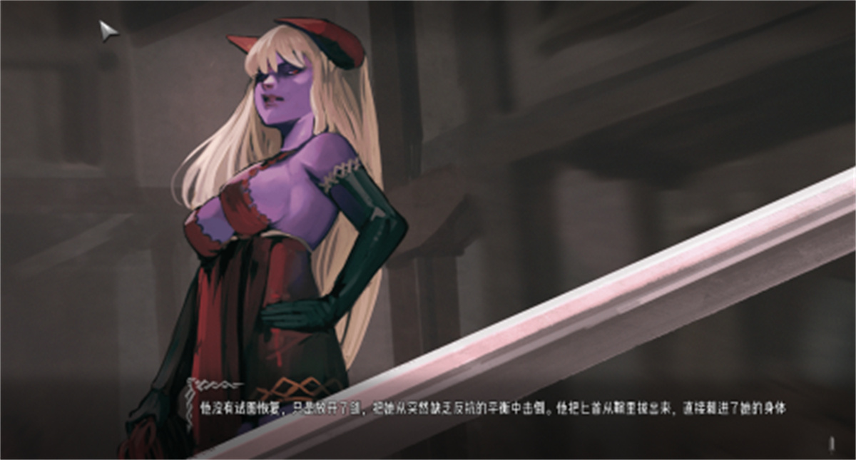 欧美SLG/汉化/沙盒丨混沌种子/Seeds of Chaos  v0.4.05 Dev【20240602】 游戏截图 4