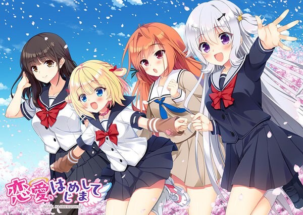 拔作ADV/幻想后宫丨 恋爱、初邂逅 恋愛、はじめまして AI汉化版+全CG存档 【20250304】 游戏截图 5