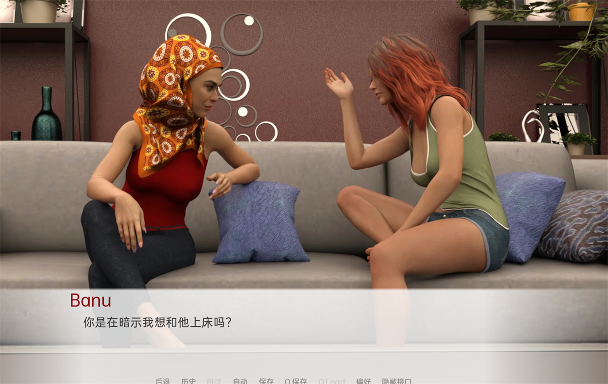欧美SLGGPT汉化丨中东生活 Life in Middle East v0.19【20240414】 游戏截图 5
