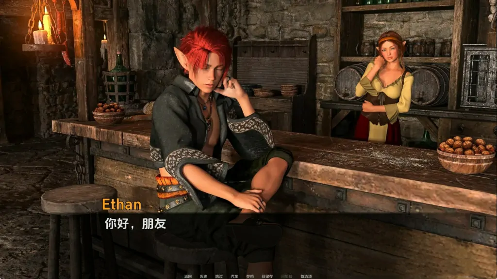 欧美SLG汉化动态丨我如何成为英雄 How I Became a Hero Ch.6【20231102】 游戏截图 3