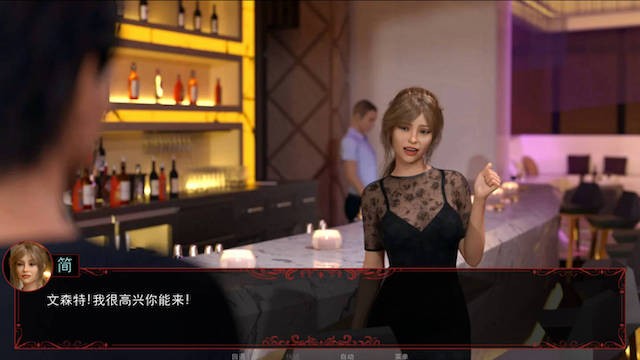 宣誓之诚 EP10 （Oath Of Loyalty）汉化版【PC0818】 游戏截图 7