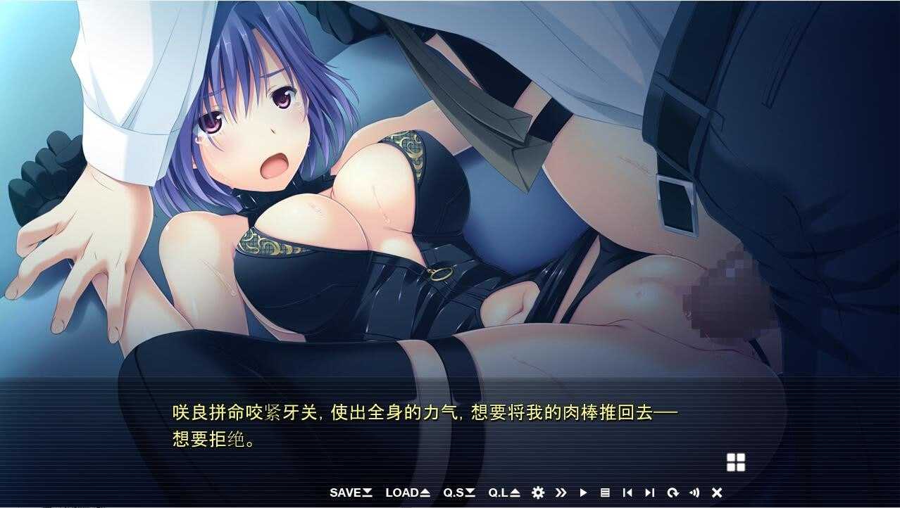 ADV/汉化丨发晴开关~美姐妹沦陷于催M术之前～/発晴スイッチ ～美姉妹が催M術に堕ちた先 AI汉化版+全CG回想【20240512】 游戏截图 1